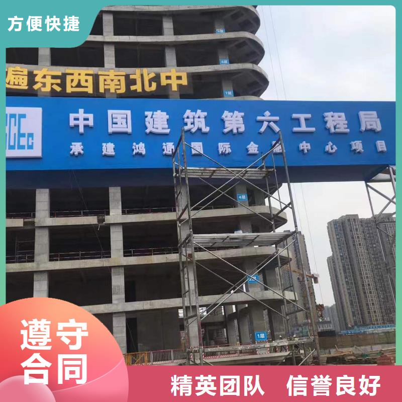 广告,【高分子液态发光字】解决方案