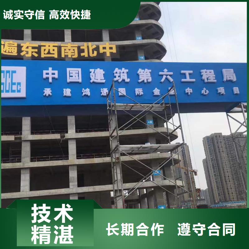 广告易拉宝广告牌齐全
