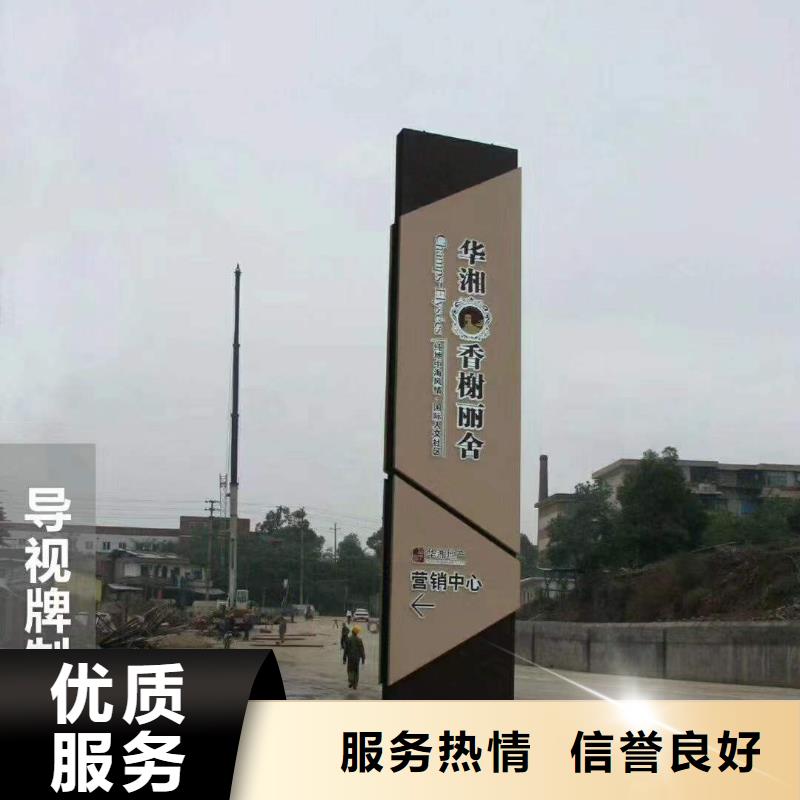广告LED发光字制作好评度高