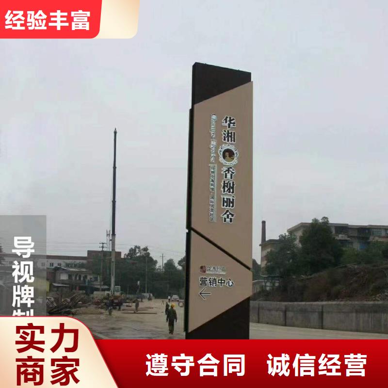 广告,【高分子液态发光字】解决方案