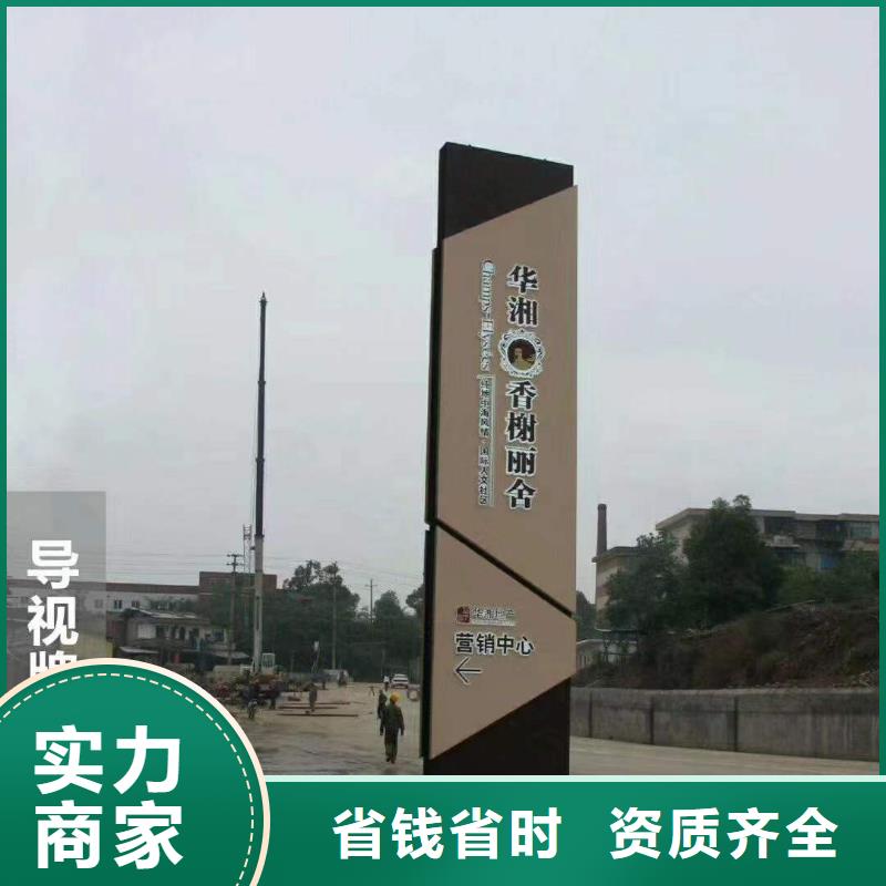 广告单面透喷绘专业公司