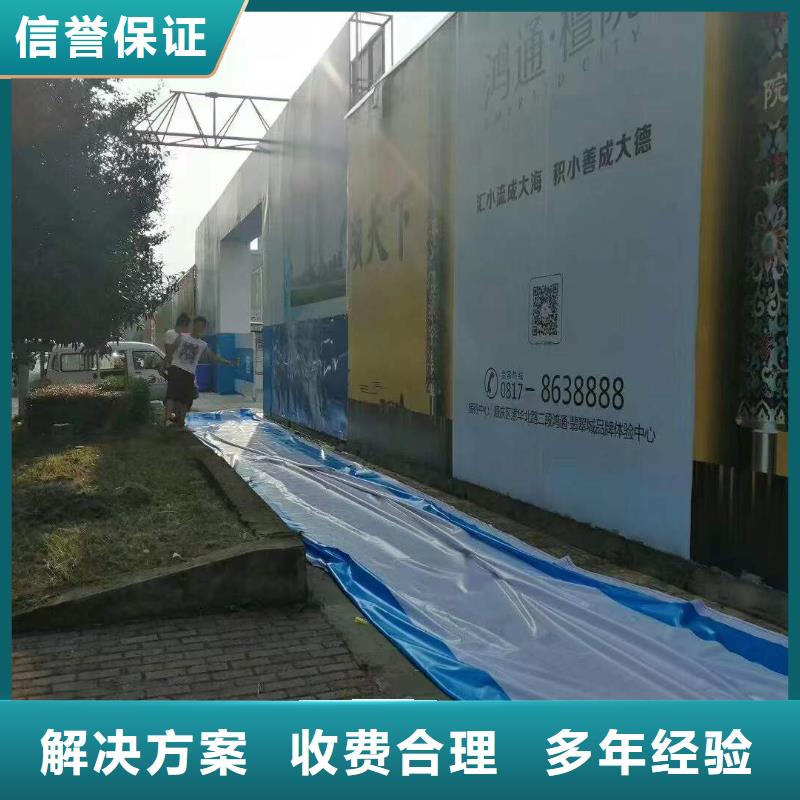 广告,【高分子液态发光字】解决方案