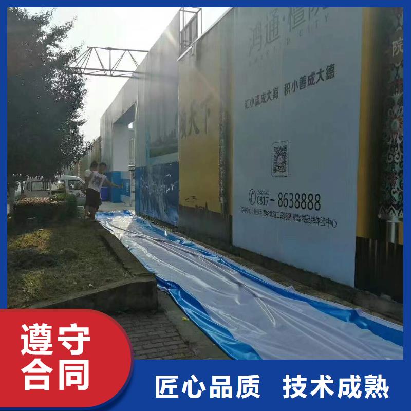 广告易拉宝广告牌齐全