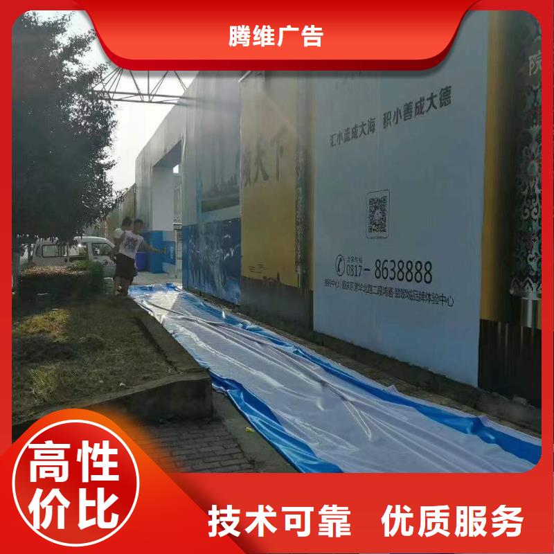 【广告多彩铝边条发光诚信】