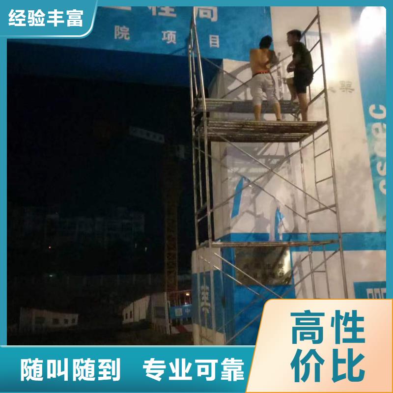 广告LED发光字制作遵守合同