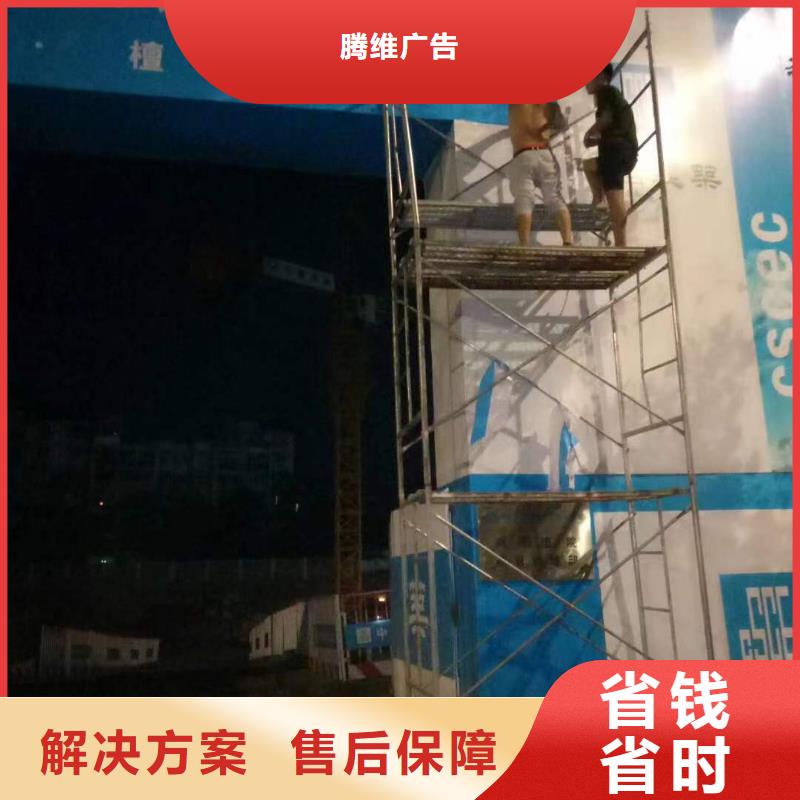 广告,【高分子液态发光字】解决方案