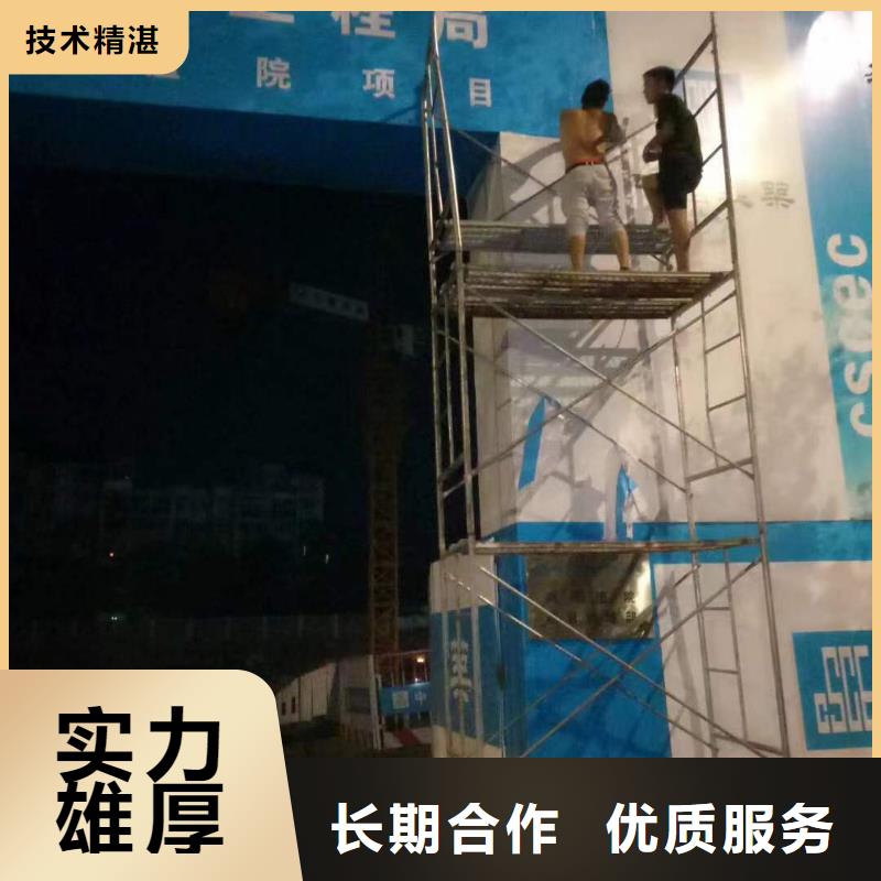 广告LED发光字制作好评度高