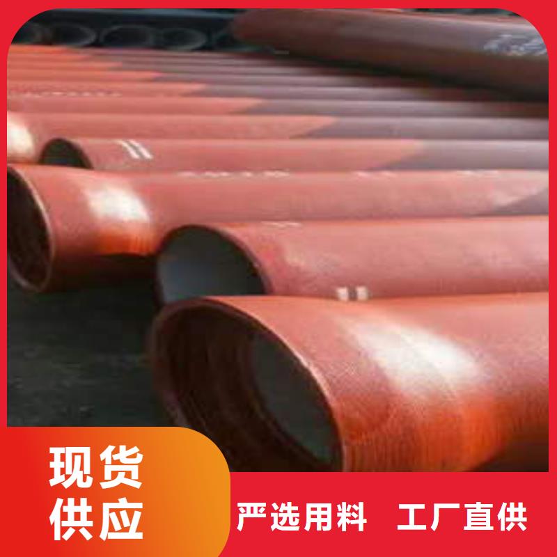 DN1400球墨铸铁管厂家价格