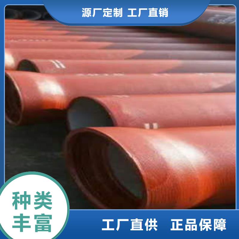DN200球墨铸铁管厂家价格
