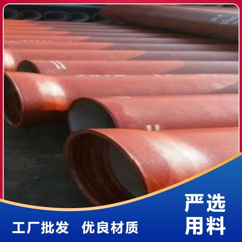 球墨铸铁管球墨铸铁管件质量层层把关