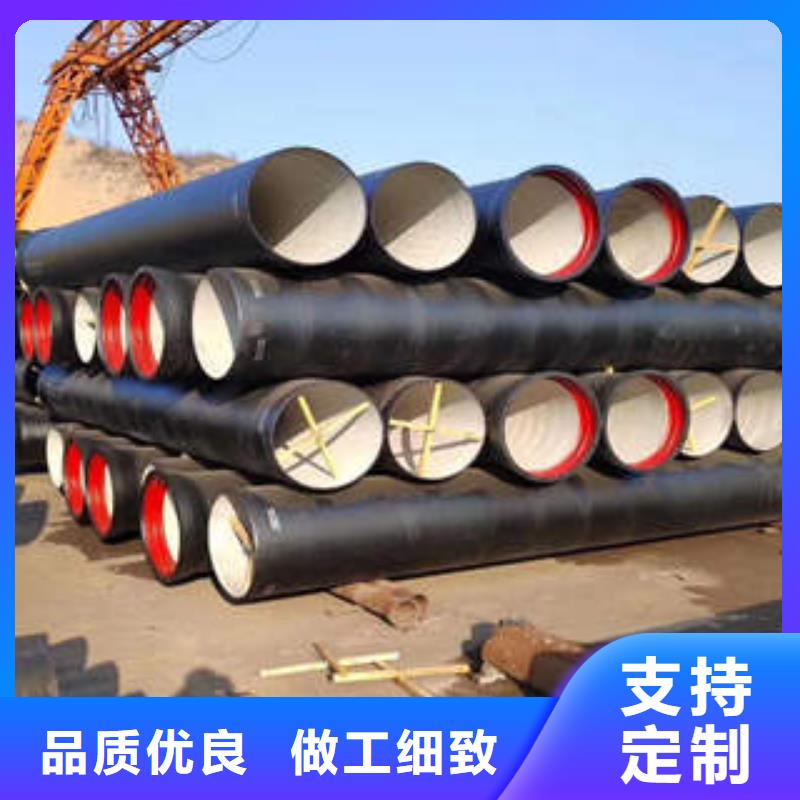 DN200球墨铸铁管厂家价格
