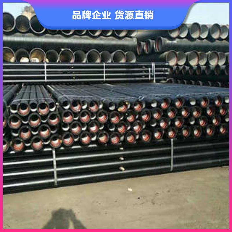 DN200球墨铸铁管厂家价格
