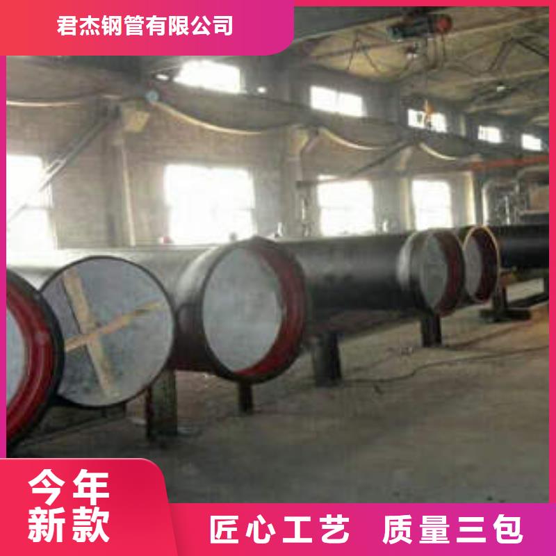 承插球墨铸铁管销售电话