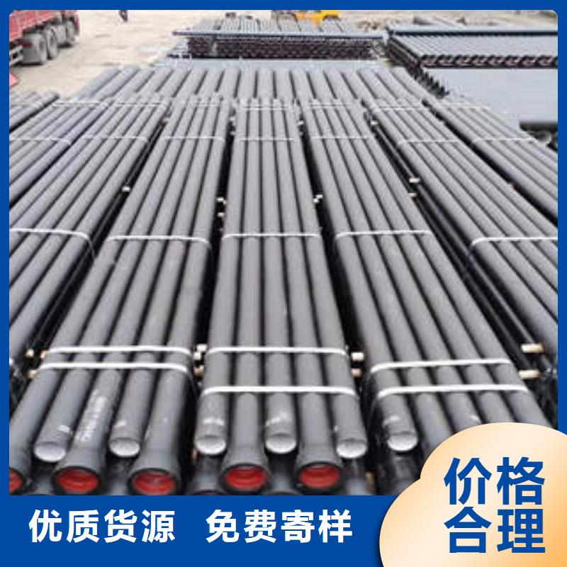 DN100球墨铸铁管现货价格