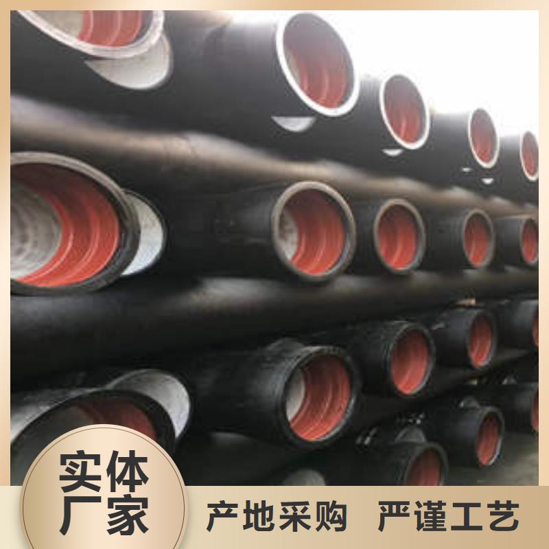 DN1400球墨铸铁管厂家价格