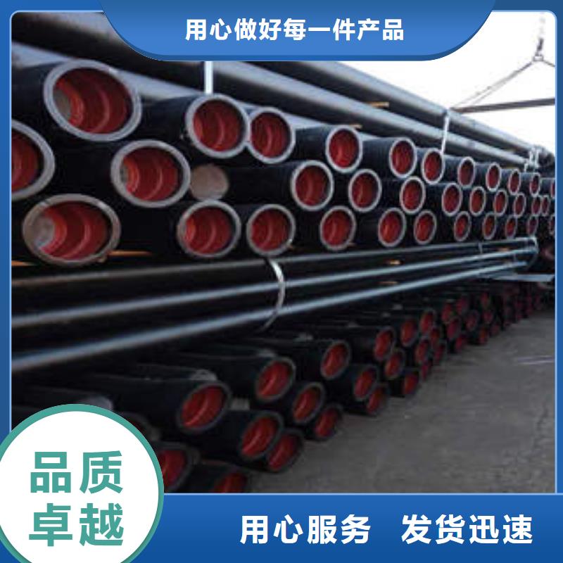 DN200球墨铸铁管厂家价格