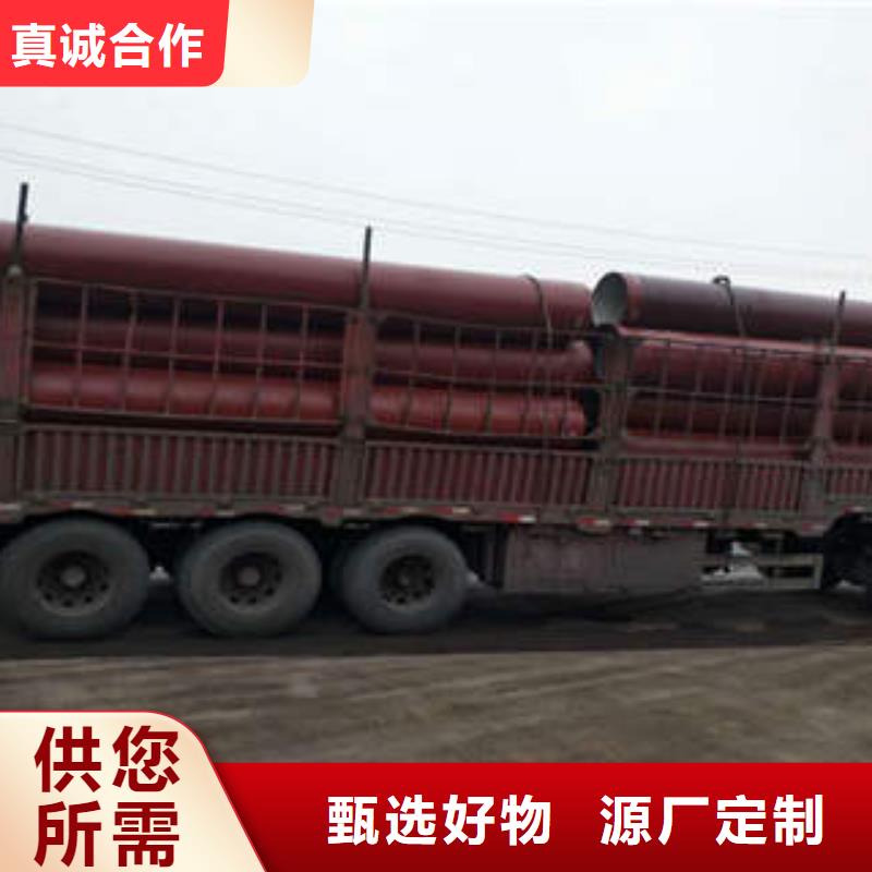 球墨铸铁管球墨铸铁管件质量层层把关