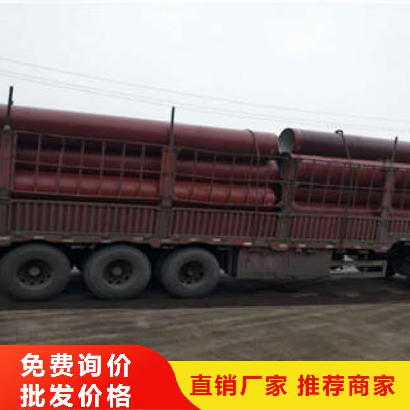 DN100球墨铸铁管现货价格