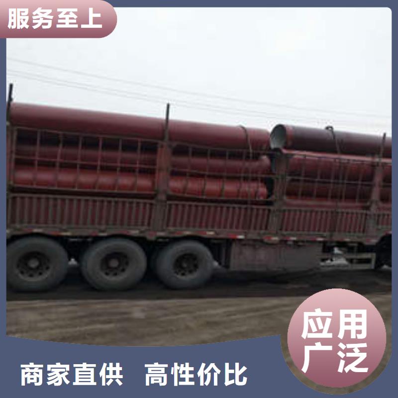 离心球墨管供应厂家