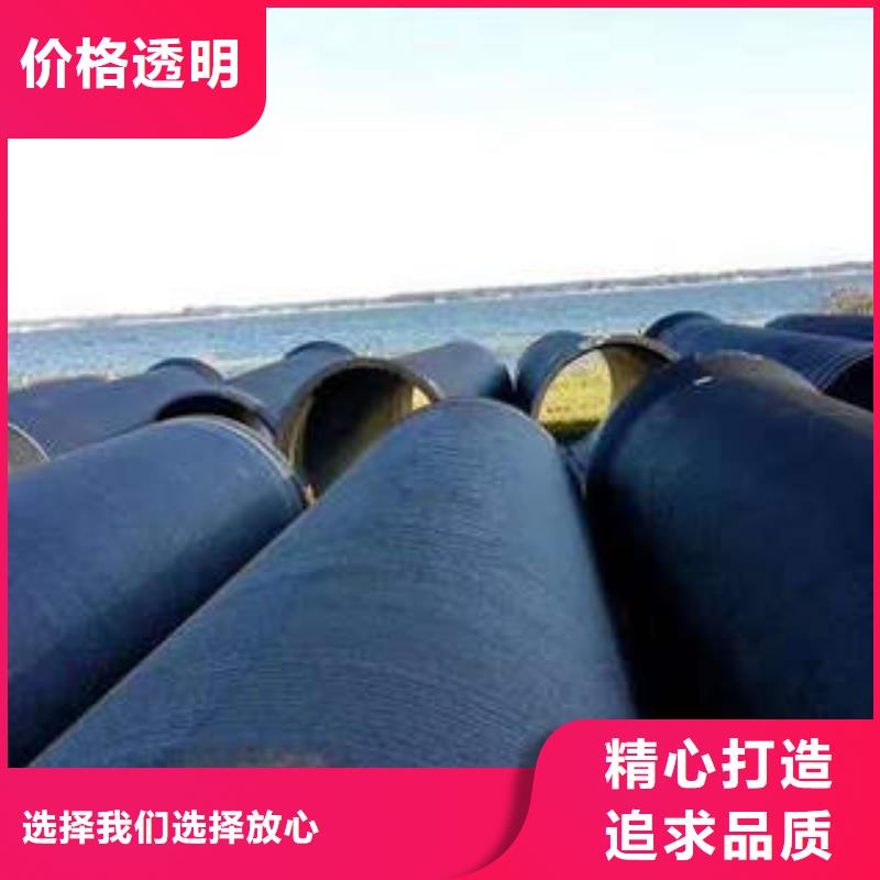 离心球墨管供应厂家