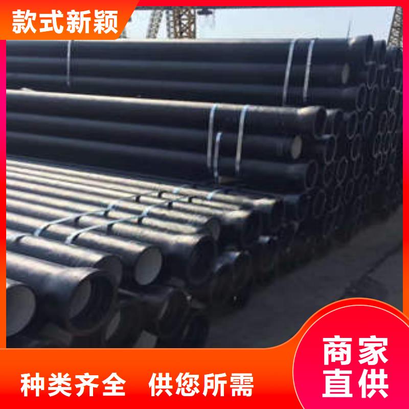 DN200球墨铸铁管厂家价格