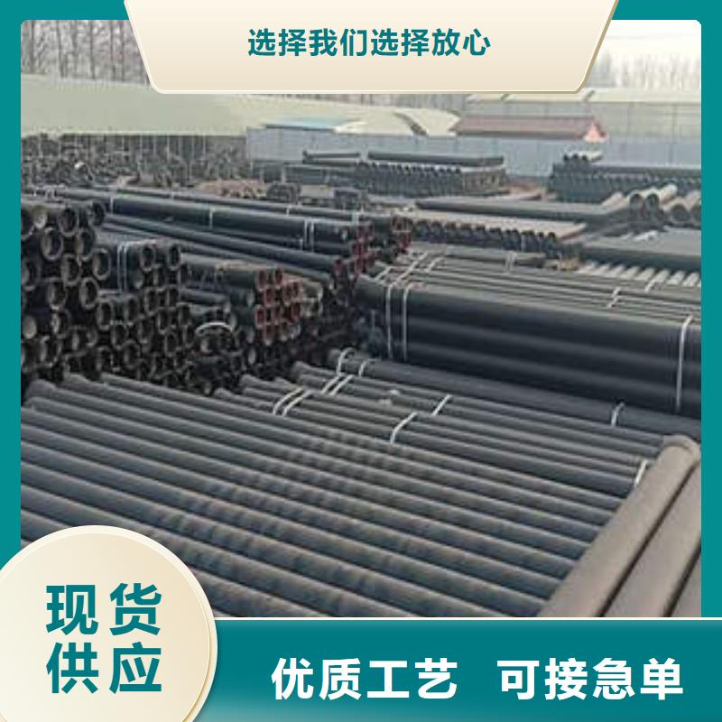 DN1400球墨铸铁管厂家价格