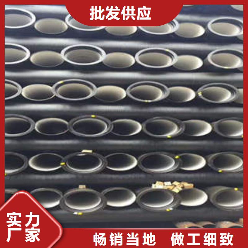 DN1400球墨铸铁管厂家价格