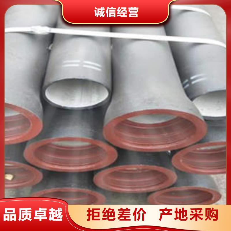DN200球墨铸铁管厂家价格