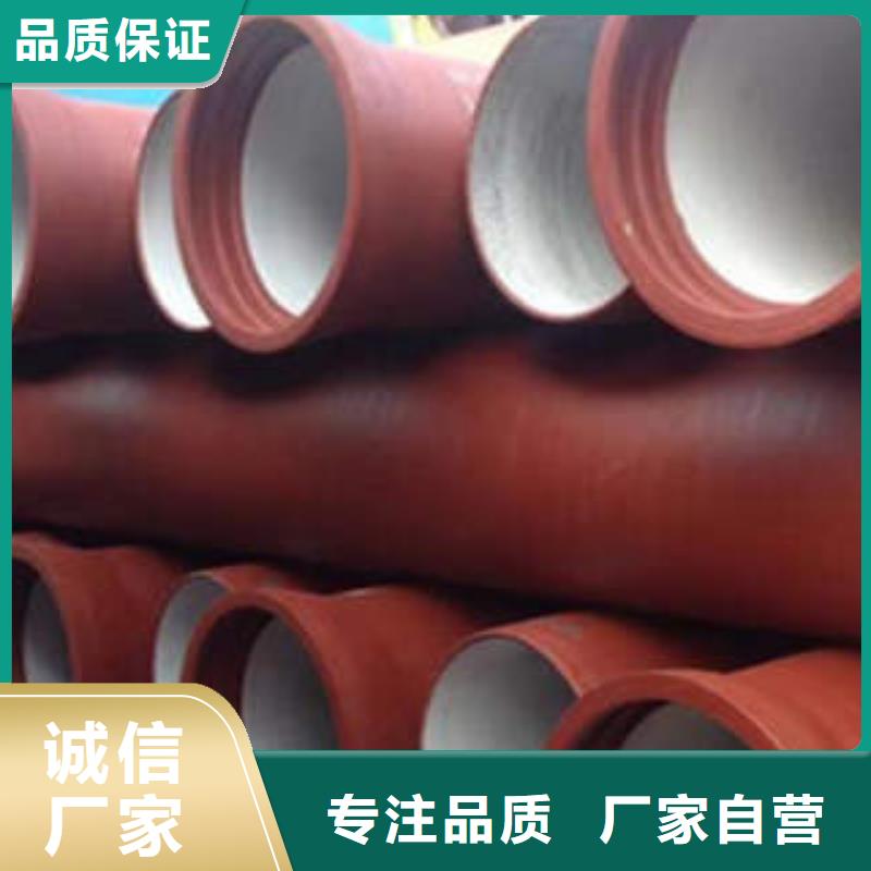 DN1400球墨铸铁管厂家价格