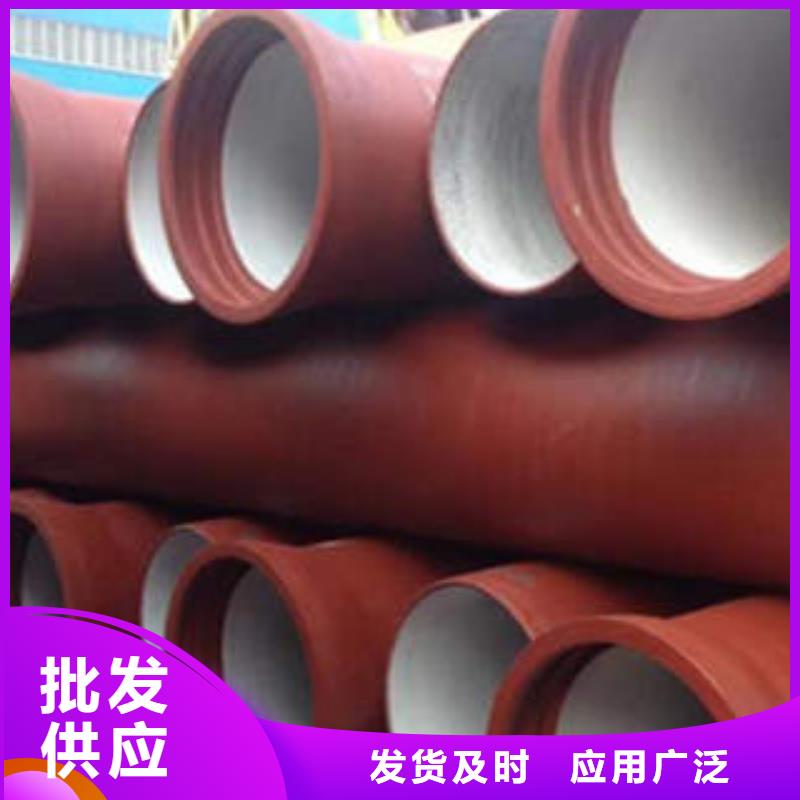 球墨铸铁管质优价廉
