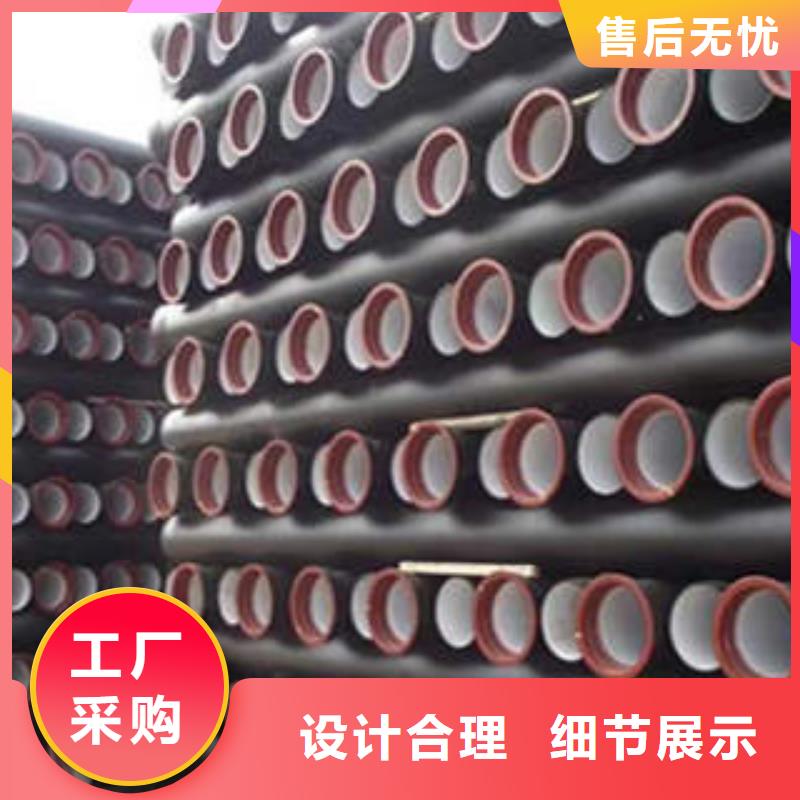 DN100球墨铸铁管现货价格