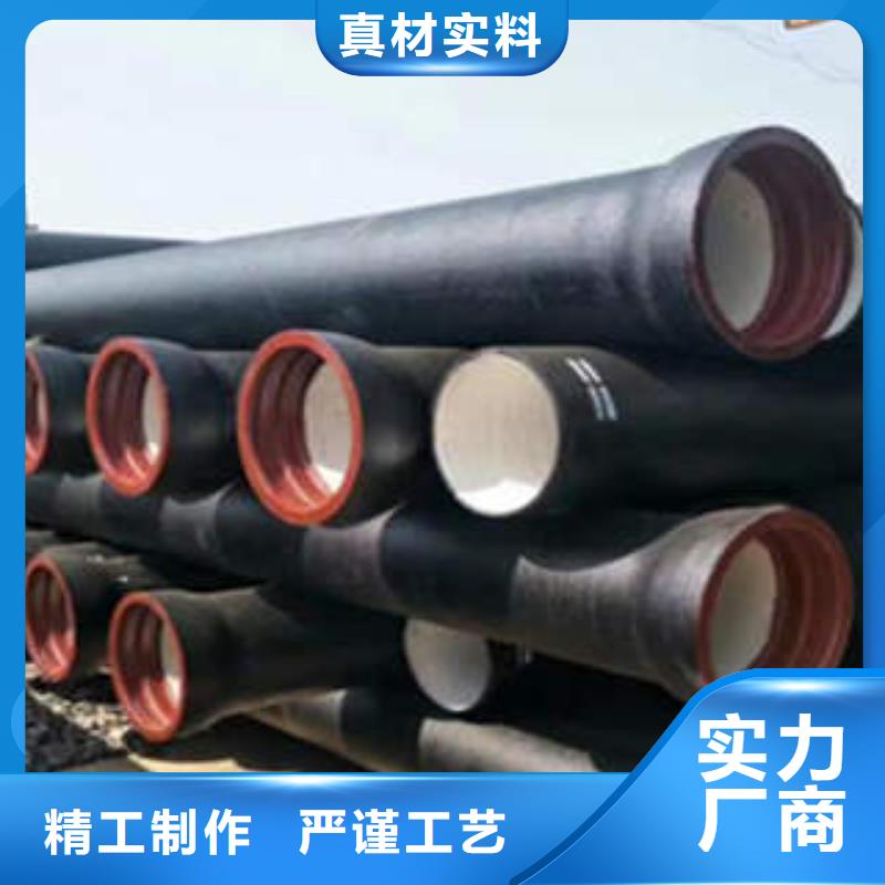 DN1400球墨铸铁管厂家价格