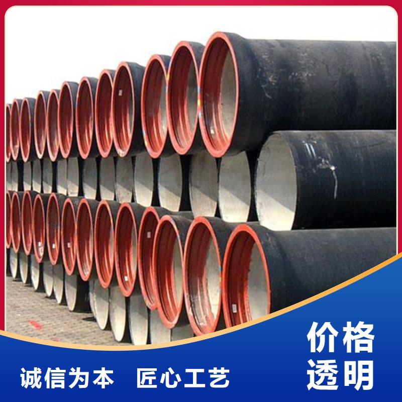 球墨铸铁管磷化无缝钢管国标检测放心购买