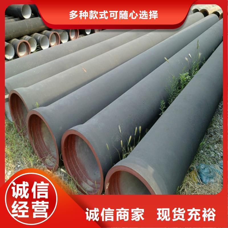 球墨铸铁管磷化无缝钢管国标检测放心购买