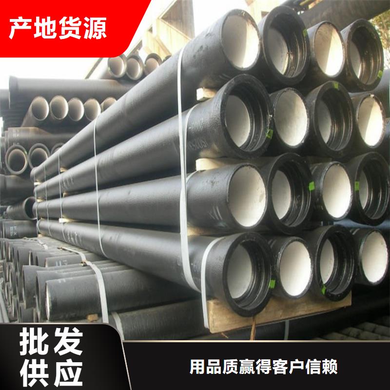 球墨铸铁管精密无缝钢管自有厂家