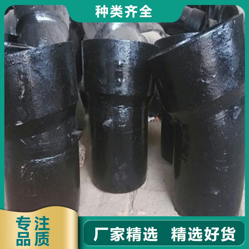 球墨铸铁管精密无缝钢管自有厂家