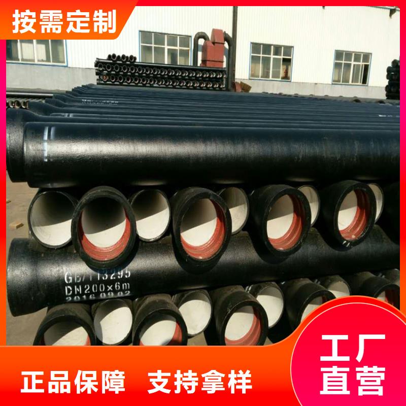 球墨铸铁管精密无缝钢管自有厂家
