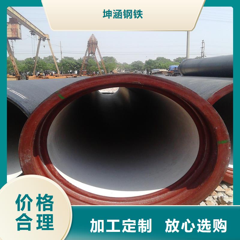 球墨铸铁管磷化无缝钢管国标检测放心购买