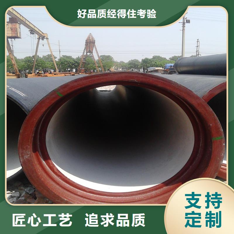 球墨铸铁管精密无缝钢管自有厂家