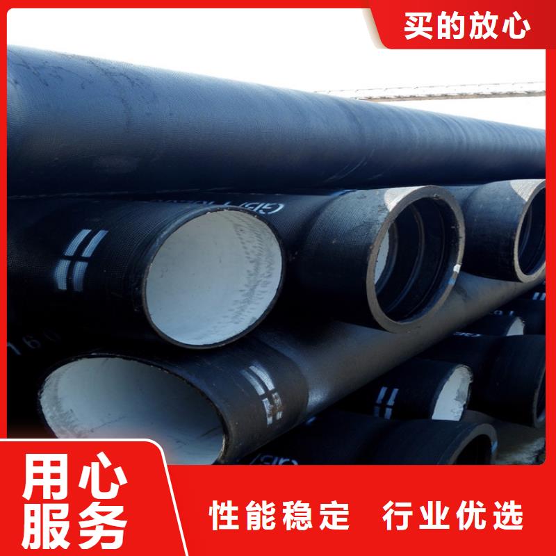 球墨铸铁管精密无缝钢管自有厂家