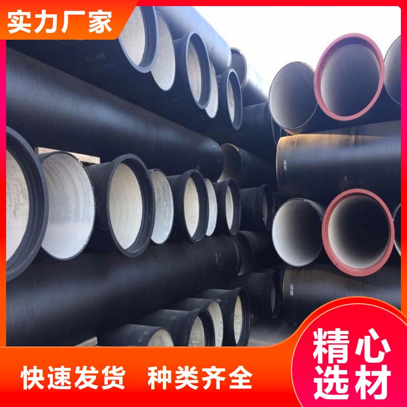 球墨铸铁管精密无缝钢管自有厂家