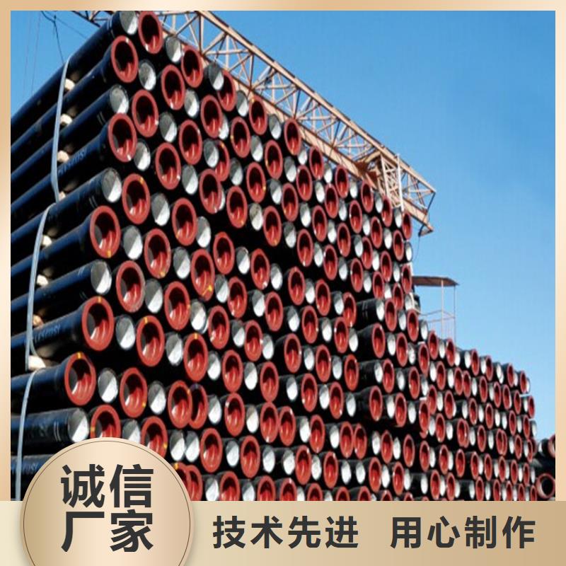球墨铸铁管精密无缝钢管自有厂家