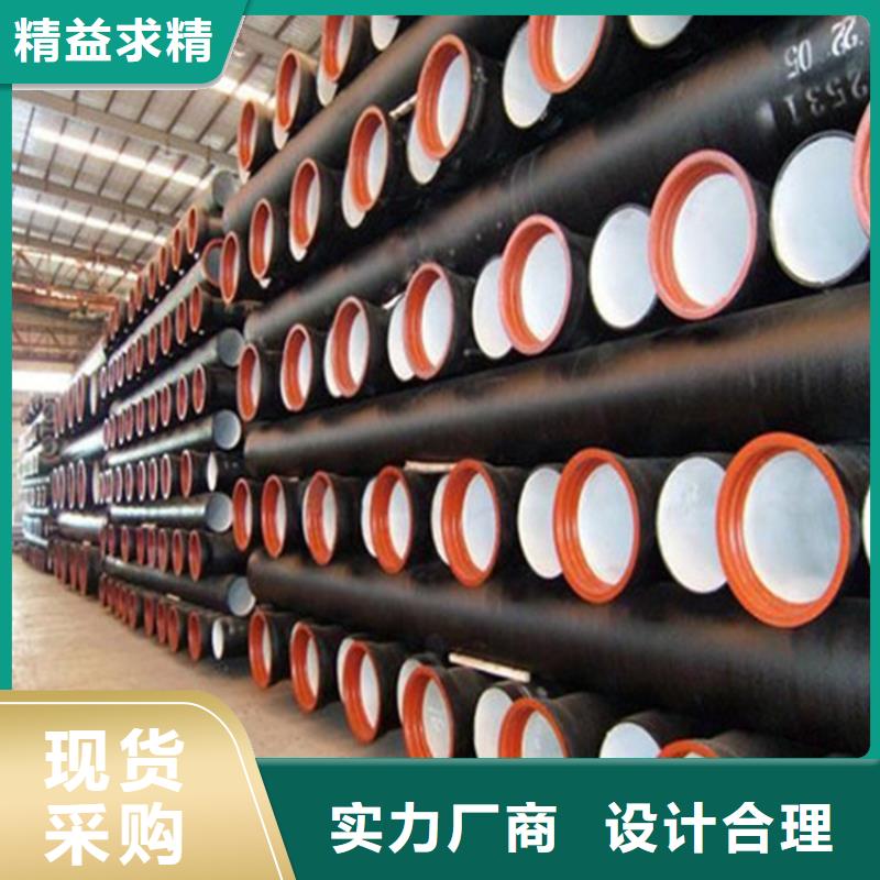 球墨铸铁管精密无缝钢管自有厂家