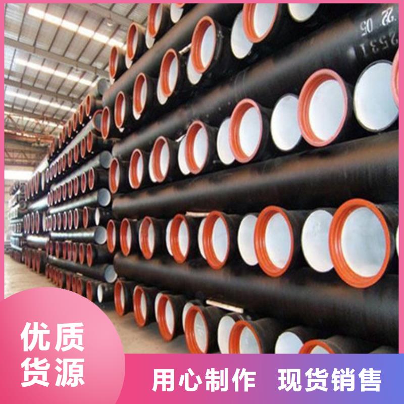 球墨铸铁管精密无缝钢管自有厂家