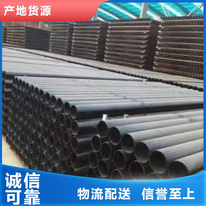 扎囊K9球墨铸铁管