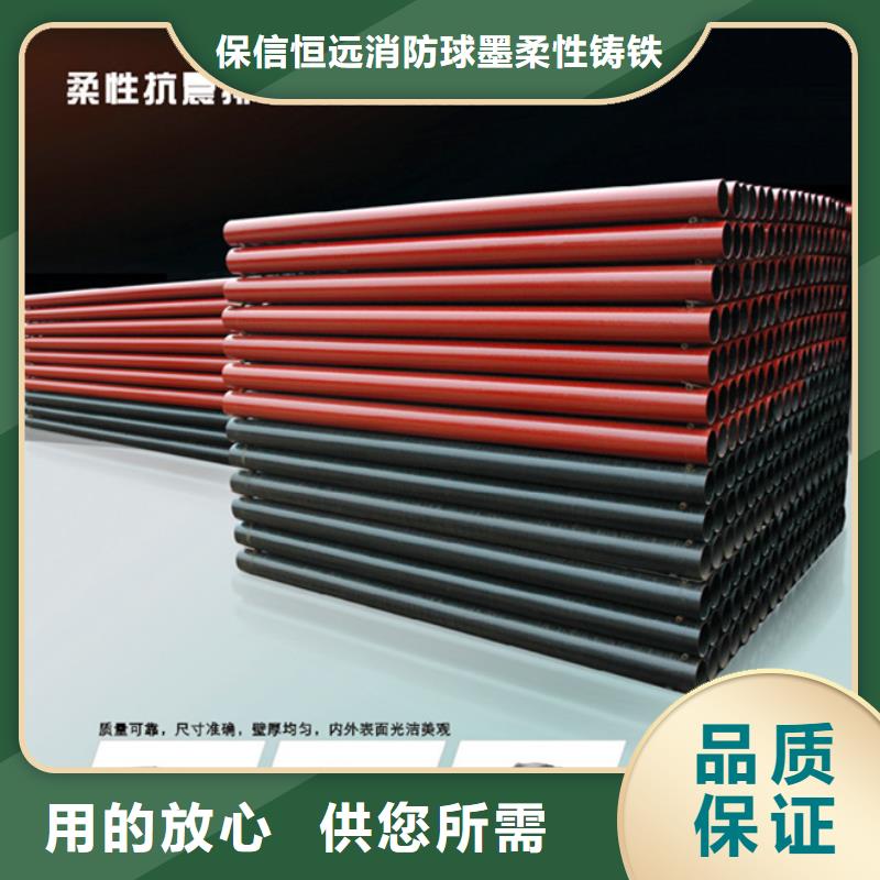 坑梓街道球墨铸铁管价格