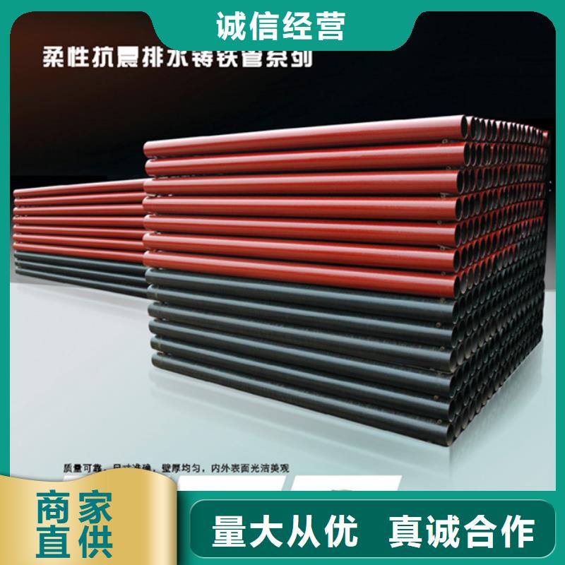 球墨铸铁管球墨铸铁管批发实体诚信厂家