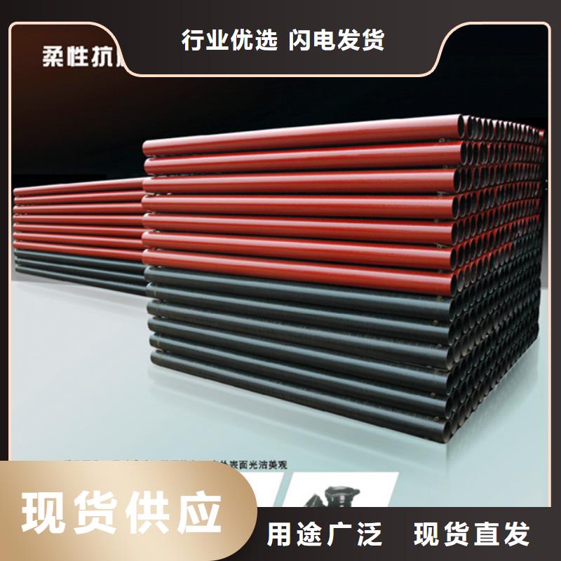  球墨铸铁管种类多质量好
