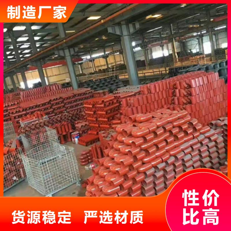 球墨铸铁管 K9球墨铸管品质保证实力见证
