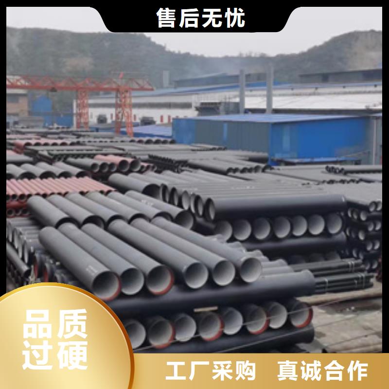 球墨铸铁管_柔性铸铁管批发懂您所需